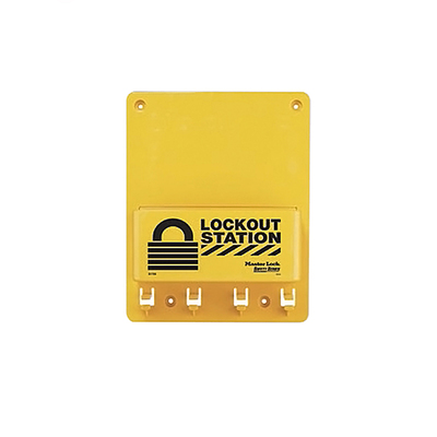 迷你型锁具工作站lockout station机器设备专用小型停工上锁管理
