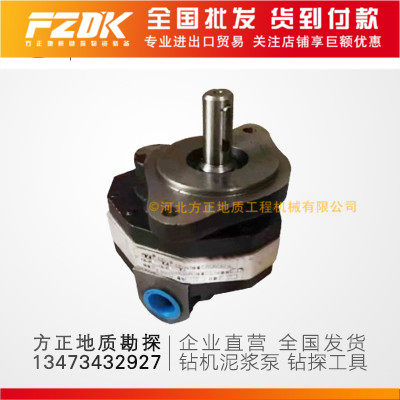 无锡150钻机齿轮油泵钻探工具地质探矿钻探勘探配件 满就送