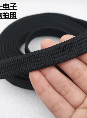 黑色锦纶套管 锦纶丝编织网套管2mm-50mm高阻燃 电线保护柔软伸缩