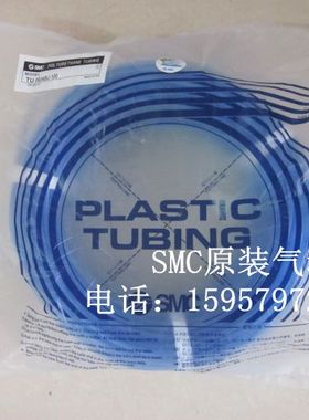 日本原装 TU0604R-100聚氨酯软管 TU0604BU-100蓝色气管 PU管