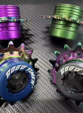 GOODTIMES好时光土坡山地车自行车9转1改单速飞轮片垫片铝飞轮盖