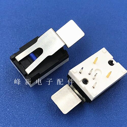 台湾电话机收线叉簧开关轻触6脚带柄小行程限位微动开关脚踏开关
