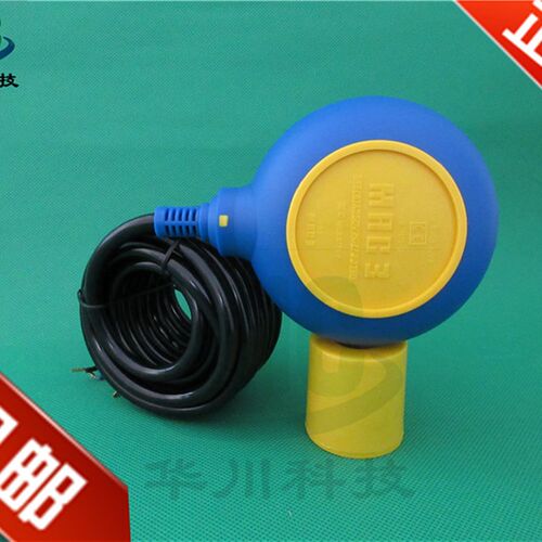 正品马赫浮球开关液位控制器MAC3-3M KEY-3M 5M 2M 4M 6M8M10M15M