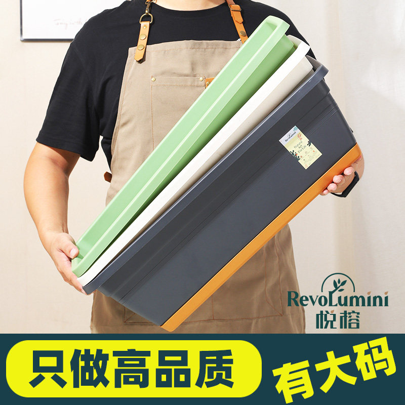 超大号长方形塑料种菜专用盆花盆家用蔬菜育苗盆阳台窗台室内懒人