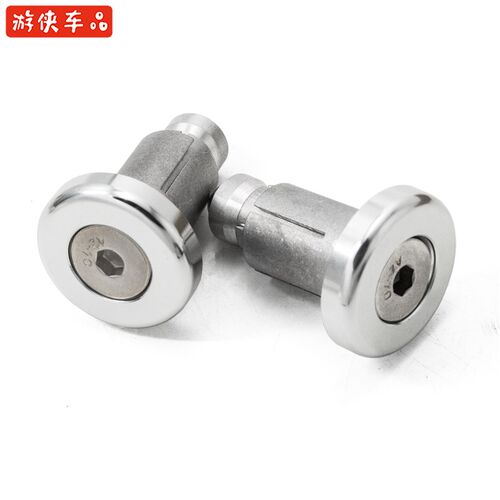 游侠V咖14-18mm通用复古摩托改装铝合金CNC简易堵头端子平衡块锤