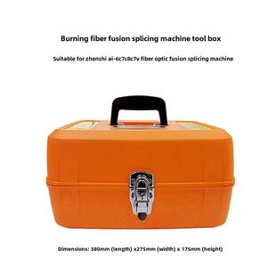 灼识工具箱光纤熔接机带凳子专用多功能带抽屉切线台防震抗摔