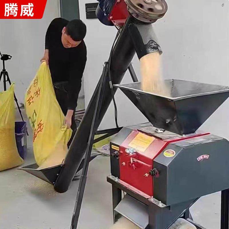 农用玉米破瓣机打碎颗粒养殖鸡鸭鸽子用高粱花生粉碎机粗细可调
