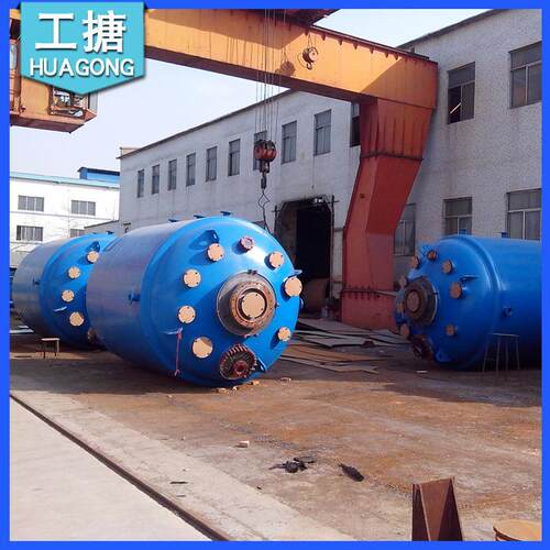 厂家直供复搪返修搪瓷反应釜修复2000l搪瓷反应