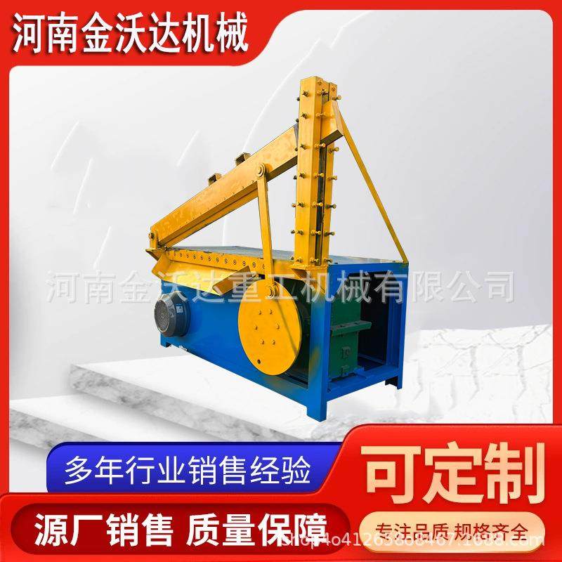 大块PEP胶头料塑料铡刀机农膜毛毡编织袋剪切机尼龙料截断设备,机械设备,冶炼设备,淘宝优惠券,粉丝福利购,淘宝优惠卷