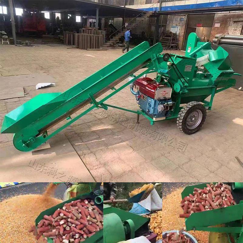 15马力柴油机配套玉米脱粒机农用苞米打粒机小麦玉米风选扒粒机