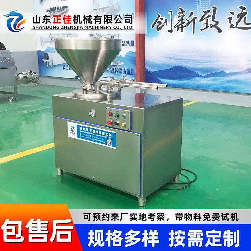 全自动液压灌肠机火腿鸡肉香肠加工设备商用蒜蓉腊肠灌制机,清洗/食品/商业设备,其他食品加工设备,淘宝优惠券,粉丝福利购,淘宝优惠卷