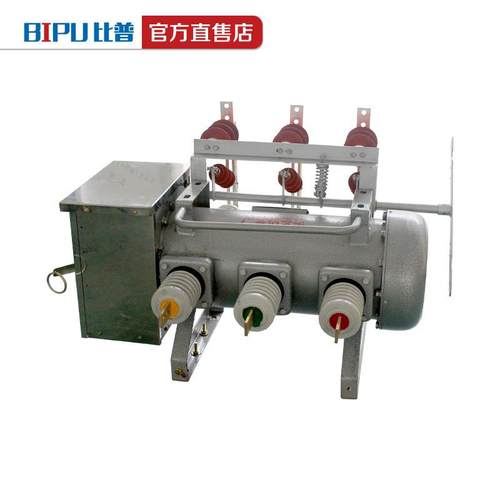 LW3-10LW3-12DG/400A10KVSF6户外柱上断路器630A六氟化硫断路器