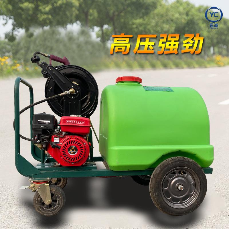 养猪场冲洗机汽油动力推车式高压水枪地面清洗300L高压水枪清洗机
