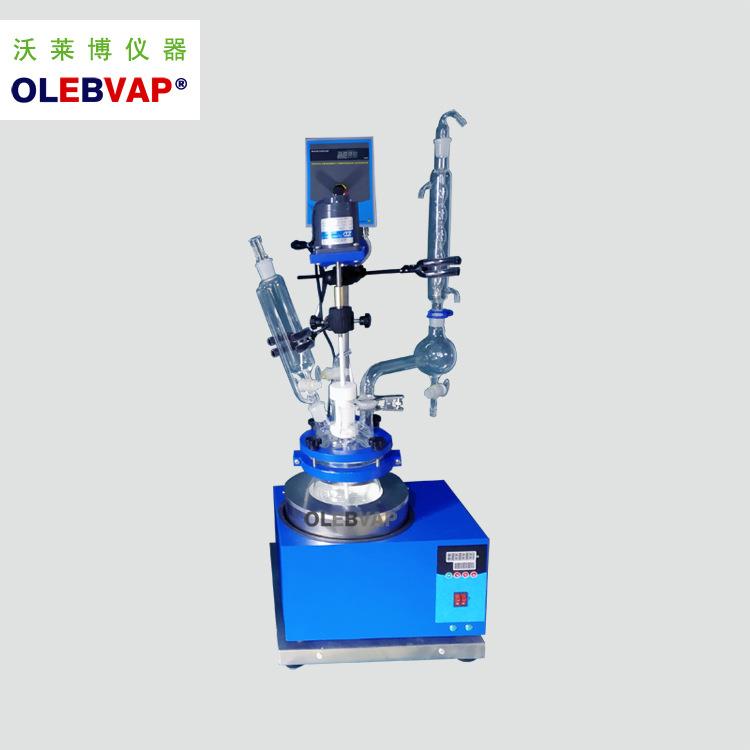 1L2L3L5L电动升降玻璃球形反应器带加热搅拌功能