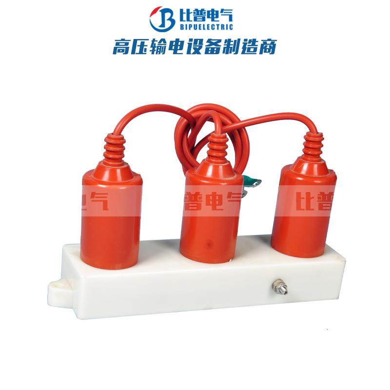 厂家直销TBP-12F（A/B/C）10-12KV三相组合式过电压保护器避雷器