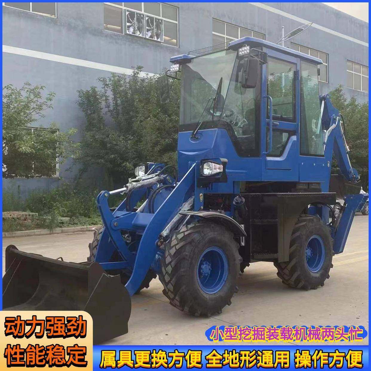 源头厂家两头忙沟渠挖掘矿石装载两头忙适应复杂工况反铲装载机,五金/工具,挖掘机,淘宝优惠券,粉丝福利购,淘宝优惠卷