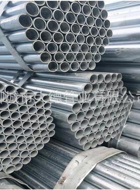 厂家现货供应轨道交通用焊接管DN25DN32小口径SC20电气配管