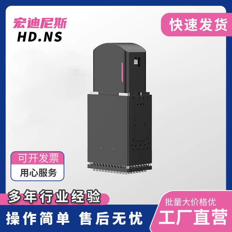 固定间距96通道移液器/自动吸吐液、自动退枪头厂家供应价格实惠