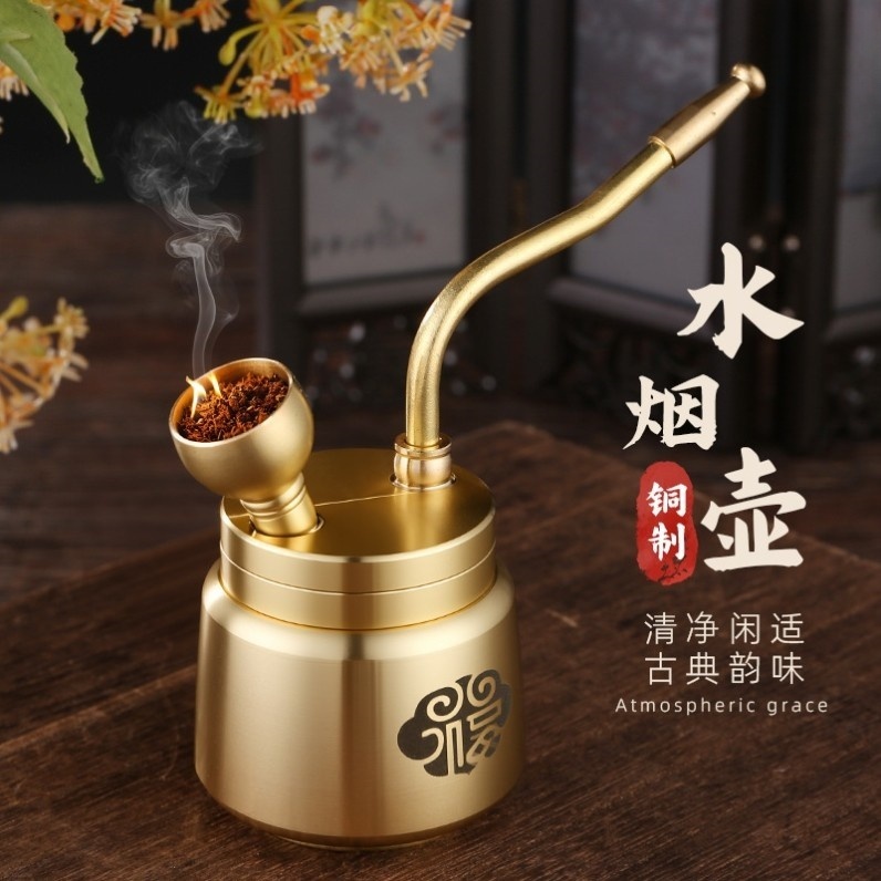 黄铜福字水烟壶可清洗