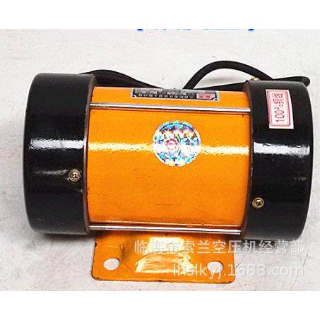 江天电动机250W370W550W单相三相振动电机振动机空压机电动机