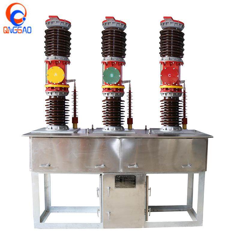 厂家直销35KVZW7-40.5/1250A户外高压真空断路器现货,五金/工具,高压自动断路器,淘宝优惠券,粉丝福利购,淘宝优惠卷