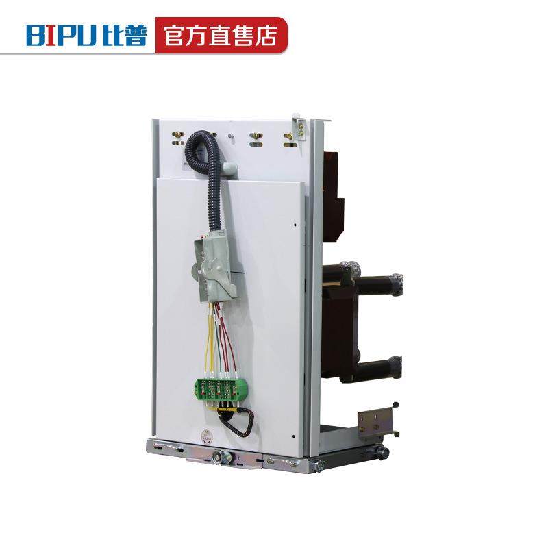 高压开关柜计量手车10KV户内PT隔离避雷器手车JL-12/630A功能手车,五金/工具,高压自动断路器,淘宝优惠券,粉丝福利购,淘宝优惠卷