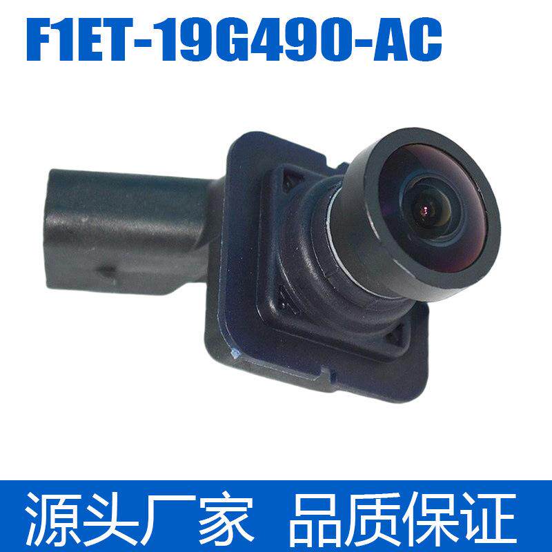 F1ET-19G490-AC适用福特福克斯倒车摄像头2015-17年F1ET19G490AC