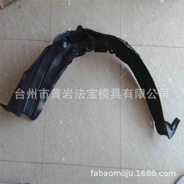 专业供应汽车轮胎皮模具塑料模具来样专业制作台州黄岩