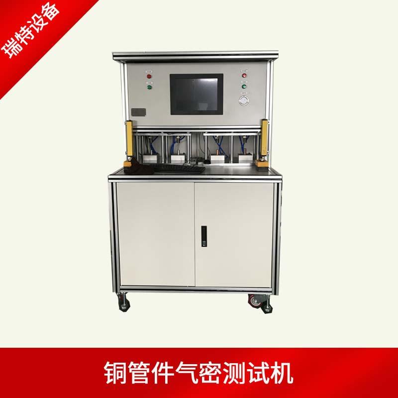 汽车轮胎密封性检测设备车胎压差气密性测试仪器20mpa