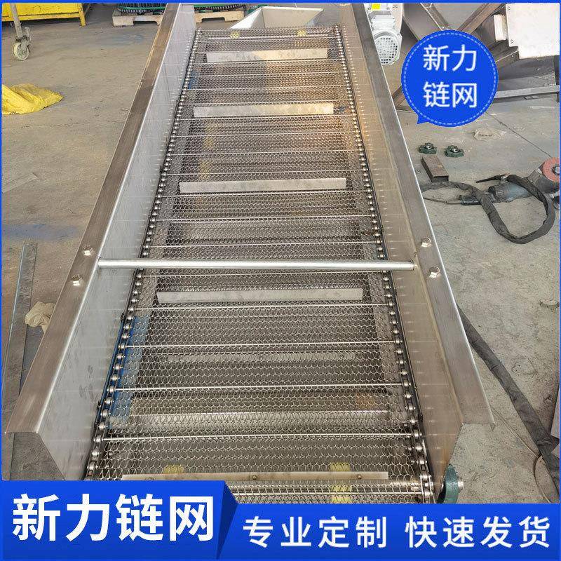 网带输送机不锈钢食品网链传送机金属链网式传送带提升爬坡传送机