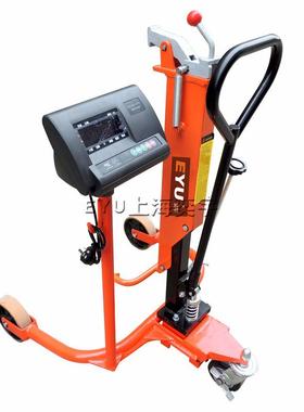 DPW250手推车带秤型计重油桶搬运车手动液压油桶称称重式推桶车