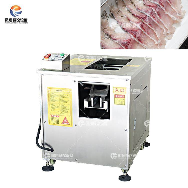 工厂直营鱼肉斜切机全自动小型鱼肉切片机多功能火锅店切鱼片机,清洗/食品/商业设备,其他食品加工设备,淘宝优惠券,粉丝福利购,淘宝优惠卷