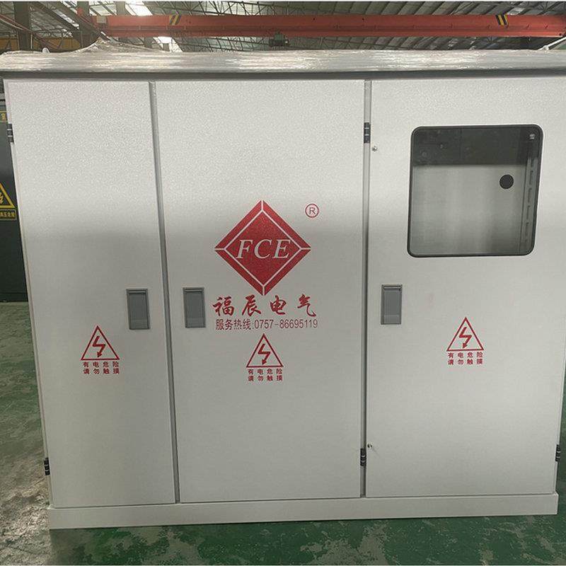 厂家直销不锈钢检修电源箱户外防雨冷压板开关箱防风防雨配电箱,电子/电工,配电控制柜/控制箱,淘宝优惠券,粉丝福利购,淘宝优惠卷