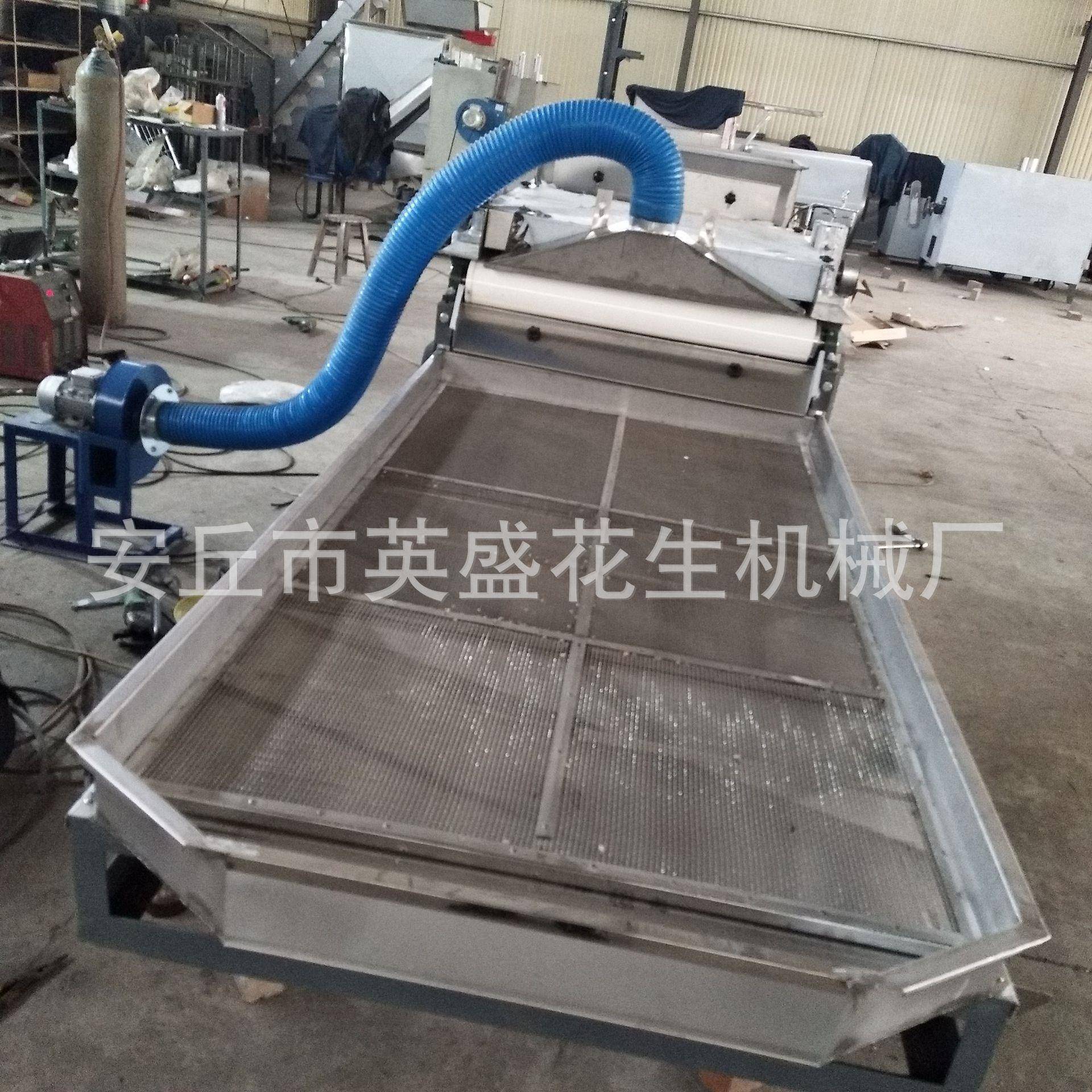 花生切碎机腰果核桃榛子破碎机坚果仁切碎机奶酪红糖破碎机花生机