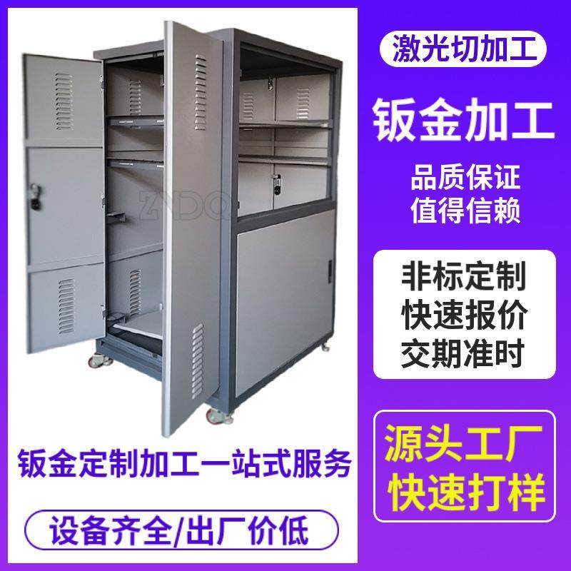 非标异形金属外壳自动化仪器设备钣金外壳包装机械大型机架焊接,汽车零部件/养护/美容/维保,喷漆钣金服务,淘宝优惠券,粉丝福利购,淘宝优惠卷