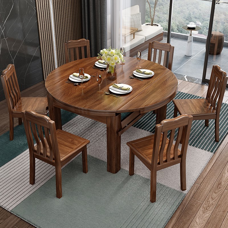 胡桃木实木餐桌椅组合中式家用小户型可折K叠伸缩圆桌6/8人饭桌