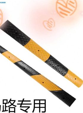 全黄色橡胶减速带橡胶微型减速带车位分割线防撞条速带10cm全黄