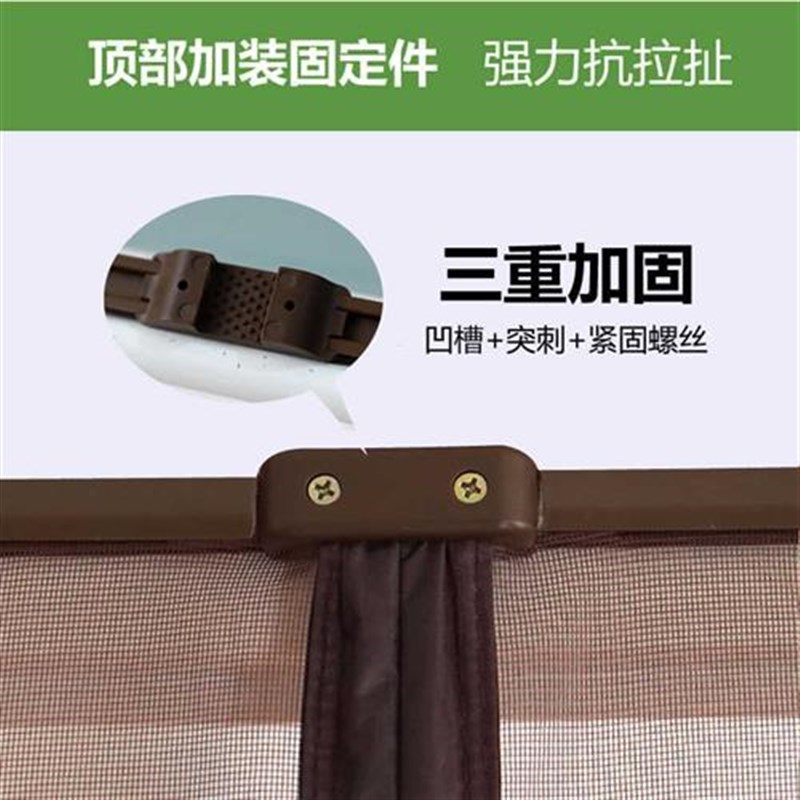 夏季防蚊纱窗纱网门帘防蚊家用大门纱门L加密静音防虫软纱门帘