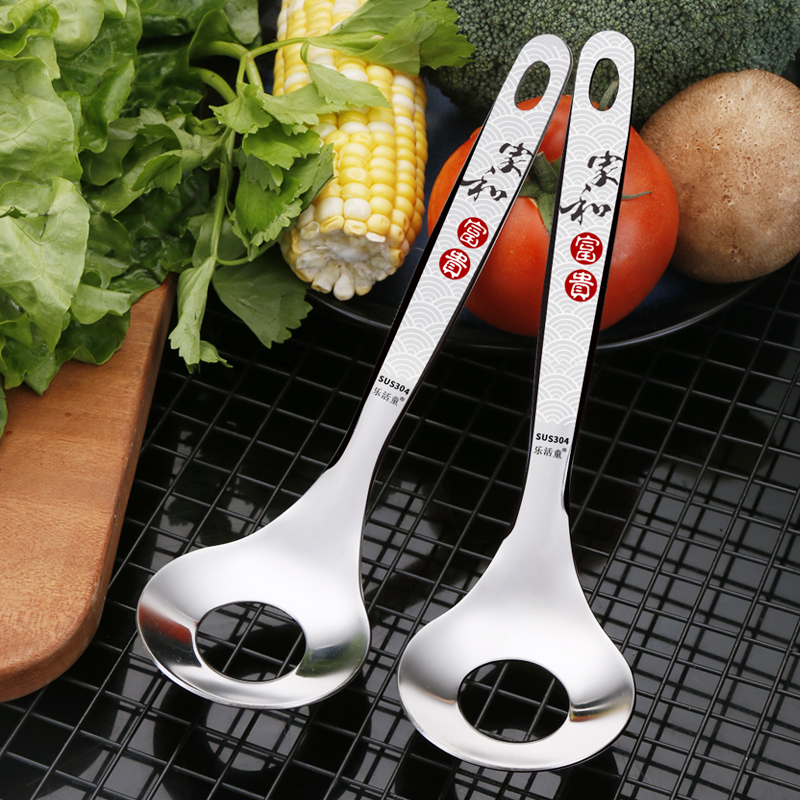 新款圆孔304不锈钢p压丸子制作器 鱼丸挖勺器炸肉丸神器做丸子勺