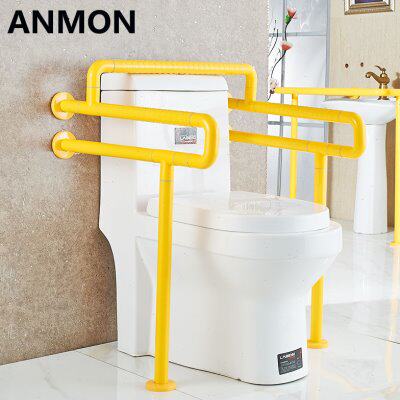 Anmon一体式坐便器扶手 双U型带横杆 无障碍残疾人老人扶手