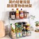 厨房多功能置物架家用台面双层油盐酱醋调料架厨具用品灶台收纳架