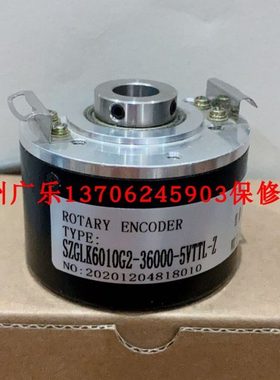 E40H10-1024-6-L-5 24V  ITD21H00-01024.TNI.S21SG8.E14.65021