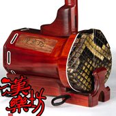 汉乐坊民乐演奏级初学入门黑檀紫檀龙头加大细腰八角二胡 HG68B
