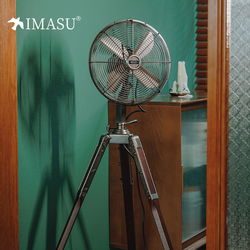 IMASU复古怀旧电风p扇金属胡桃木落地扇家用空气循环摇头轻音电扇