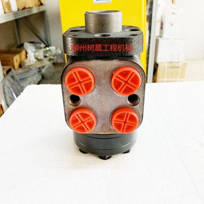 柳工装载机50CN 50C 855 856 30E 40B 855N转向器方向机44C0005