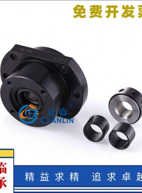 机床 丝杠 杆 支撑座 C5级别 重型 WBK 17 20 25 30 35 40 DF DFD