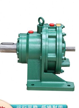 XW4-43摆线减速机XW4-43摆线针轮减速机XW4-43减速机