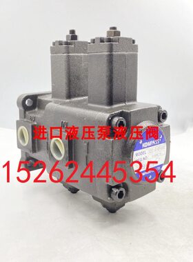康百世中高压变量叶片泵 VD2-20F-A4 VD2-30F-A2 VD2-25F-A2/3/4