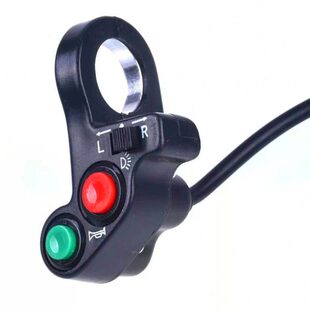 摩托电动车开关改装按钮喇叭大灯组合开关转向灯熄火左右方向开关