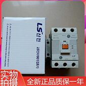 LS产电 220V 交流接触器MC 原装 110V 50a 65a 380V现货